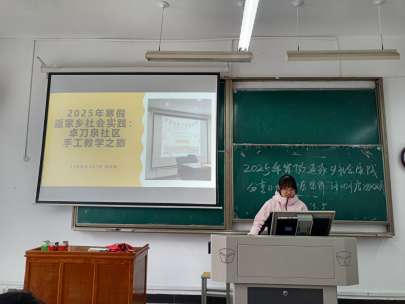发言1